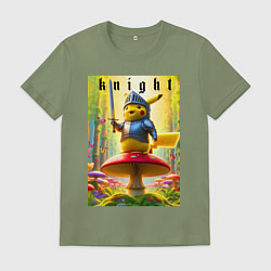 Футболка хлопковая мужская Пикачу - рыцарь на мухоморе, цвет: авокадо