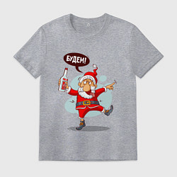 Мужская футболка Будем!