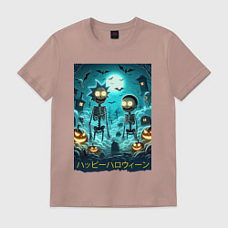 Футболка хлопковая мужская Rick and Morty skeletons - happy halloween, цвет: пыльно-розовый