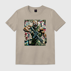 Футболка хлопковая мужская Cool tiger - special forces, цвет: миндальный