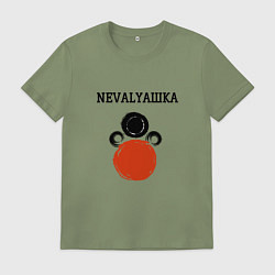 Футболка хлопковая мужская Nevalyaшka, цвет: авокадо
