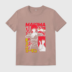 Футболка хлопковая мужская Человек-бензопила - Makima, цвет: пыльно-розовый