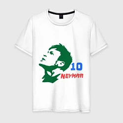 Футболка хлопковая мужская Neymar 10, цвет: белый