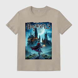 Футболка хлопковая мужская Harry Potter with a magic wand - Hogwarts, цвет: миндальный