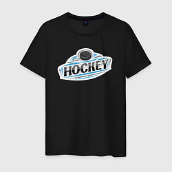 Футболка хлопковая мужская Play hockey, цвет: черный