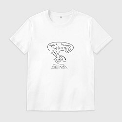 Мужская футболка Твой кролик написал