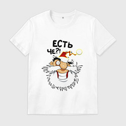 Мужская футболка Есть чё