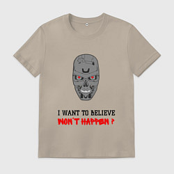 Футболка хлопковая мужская Терминатор wont happen, цвет: миндальный
