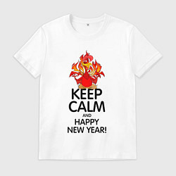 Футболка хлопковая мужская Сохраняй спокойствие и с новым годом, цвет: белый