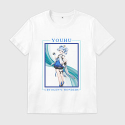 Футболка хлопковая мужская Youhu Cryogenic Wonders, цвет: белый
