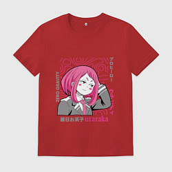 Футболка хлопковая мужская Моя геройская академия герой Uraraka, цвет: красный