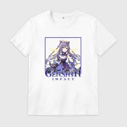 Футболка хлопковая мужская Цисин Кэ Цин, цвет: белый