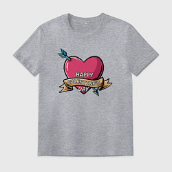Футболка хлопковая мужская Счастливого дня Валентина, цвет: меланж