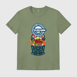 Футболка хлопковая мужская Матрёшка смеющийся человек, цвет: авокадо
