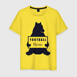 Футболка хлопковая мужская Bear football, цвет: желтый