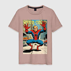 Футболка хлопковая мужская Spider-Trump in New York, цвет: пыльно-розовый