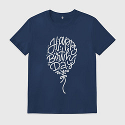 Футболка хлопковая мужская С рождением тебя, цвет: тёмно-синий