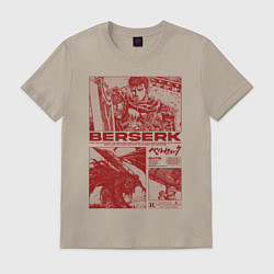 Футболка хлопковая мужская Аниме Берсерк, цвет: миндальный
