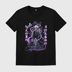 Футболка хлопковая мужская Магическая битва Сатору Годжо сильнейший, цвет: черный