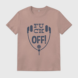 Футболка хлопковая мужская Отключиться от мира, цвет: пыльно-розовый