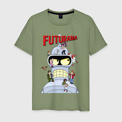 Футболка хлопковая мужская Futurama all, цвет: авокадо
