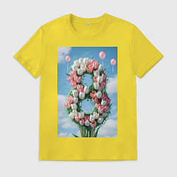Футболка хлопковая мужская Тюльпаны к 8 марта, цвет: желтый
