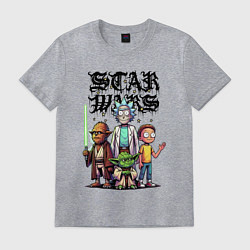 Футболка хлопковая мужская Yoda and Chewbacca are friends of Rick and Morty -, цвет: меланж