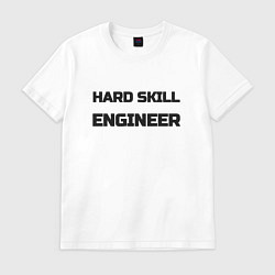 Футболка хлопковая мужская Hard skill engineer, цвет: белый