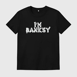 Футболка хлопковая мужская Я Бэнкси, цвет: черный