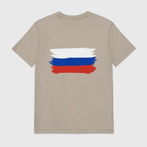 Мужская футболка Флаг россии нарисованный / Миндальный – фото 2