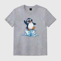 Футболка хлопковая мужская Пингвин на льдине, цвет: меланж
