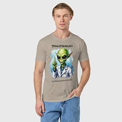 Футболка хлопковая мужская Зондирование от инопланетянина, цвет: миндальный — фото 2