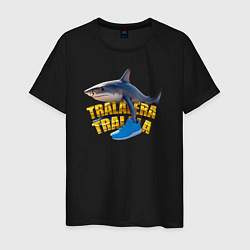 Футболка хлопковая мужская Brainrot shark memes meme, цвет: черный