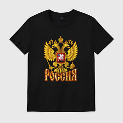 Футболка хлопковая мужская Герб России и огненная надпись, цвет: черный