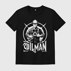 Футболка хлопковая мужская Нефтяник с шестерёнкой, цвет: черный