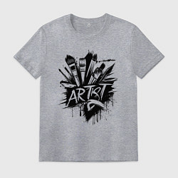 Футболка хлопковая мужская Художник букет из кистей, цвет: меланж