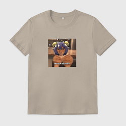 Футболка хлопковая мужская Становясь волшебницей Бейсэр, цвет: миндальный