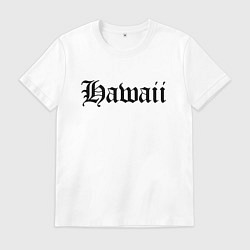 Футболка хлопковая мужская Гавайи штат США, цвет: белый