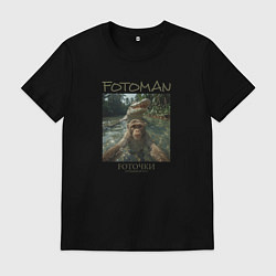 Футболка хлопковая мужская Фоточки превыше всего - обезьяна, цвет: черный