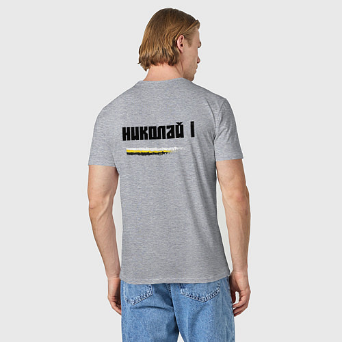 Мужская футболка Где русский флаг поднят то там он опускаться не до / Меланж – фото 4