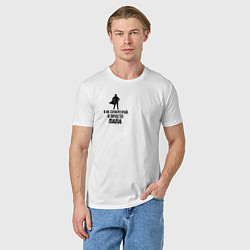 Футболка хлопковая мужская Подарок отцу супергерою, цвет: белый — фото 2