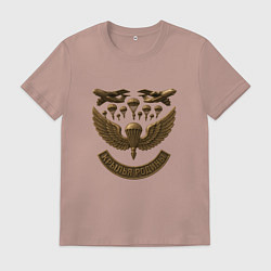 Мужская футболка Крылья Родины