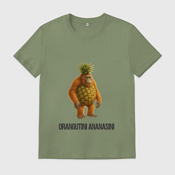 Футболка хлопковая мужская Orangutini Ananasini, цвет: авокадо