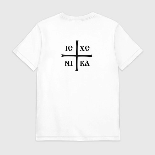 Мужская футболка Сохранит душу твою Господь черный арт / Белый – фото 2