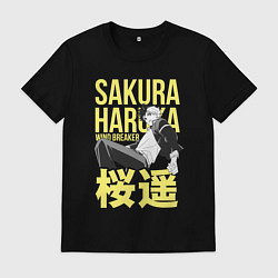 Футболка хлопковая мужская Haruka Sakura - Ветролом, цвет: черный