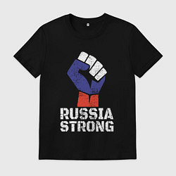 Футболка хлопковая мужская Россия сильная, цвет: черный