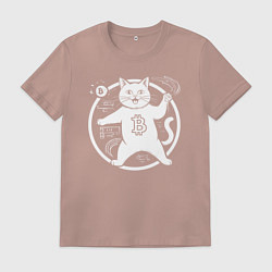Футболка хлопковая мужская Кот биткоин в круге, цвет: пыльно-розовый
