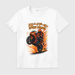 Мужская футболка Speed demon мотоциклист