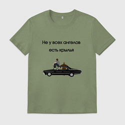 Футболка хлопковая мужская Не у всех ангелов крылья мем сверхъестественное, цвет: авокадо