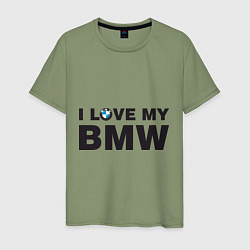 Футболка хлопковая мужская I love my BMW, цвет: авокадо